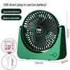 Compact USB Desk Fan with 3 Speeds