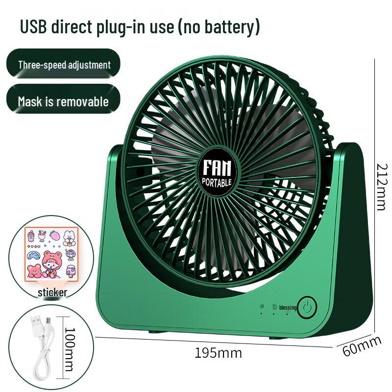 Wujing 6-inch Desktop Circulation Fan