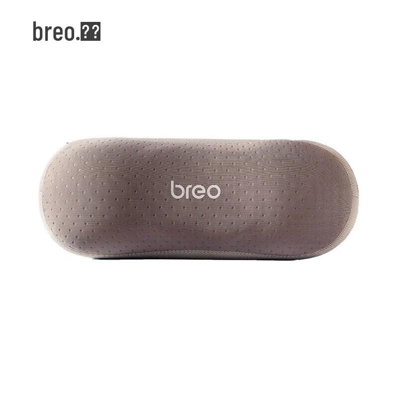 

Breo Back™ 1 Neck and Lumbar Traction Massage Pillow