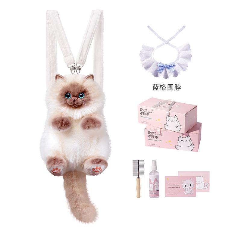 Tragbarer lebensechter Stoffpuppenkatzen-Rucksack - 33cm Mittleres Plüschtier Niedliche Umhängetasche Puppenspielzeug