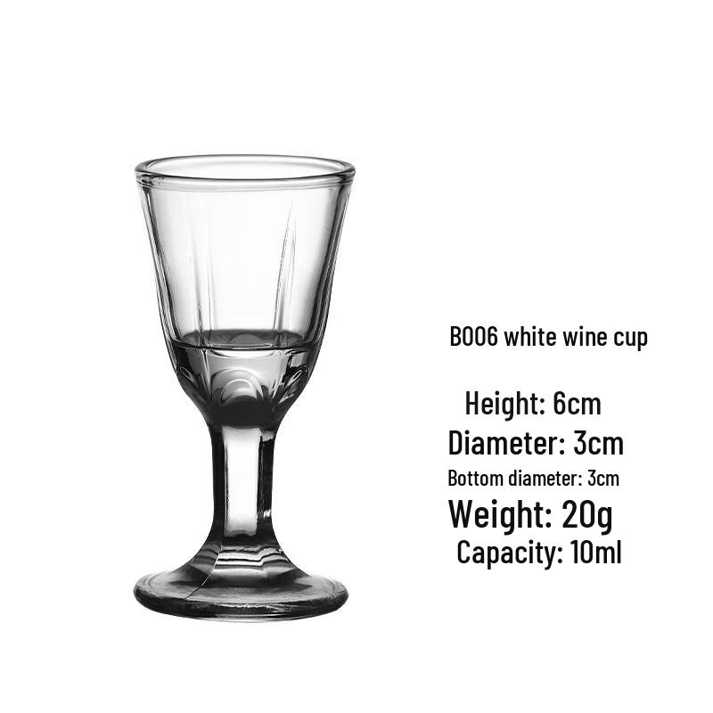 Jun Shiqi LB Glass Baijiu Shot Glass Collection Set of 6