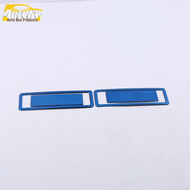 Tayron Rear & Third Row Handle Grip Decoration Frame Accessories for 18 Models