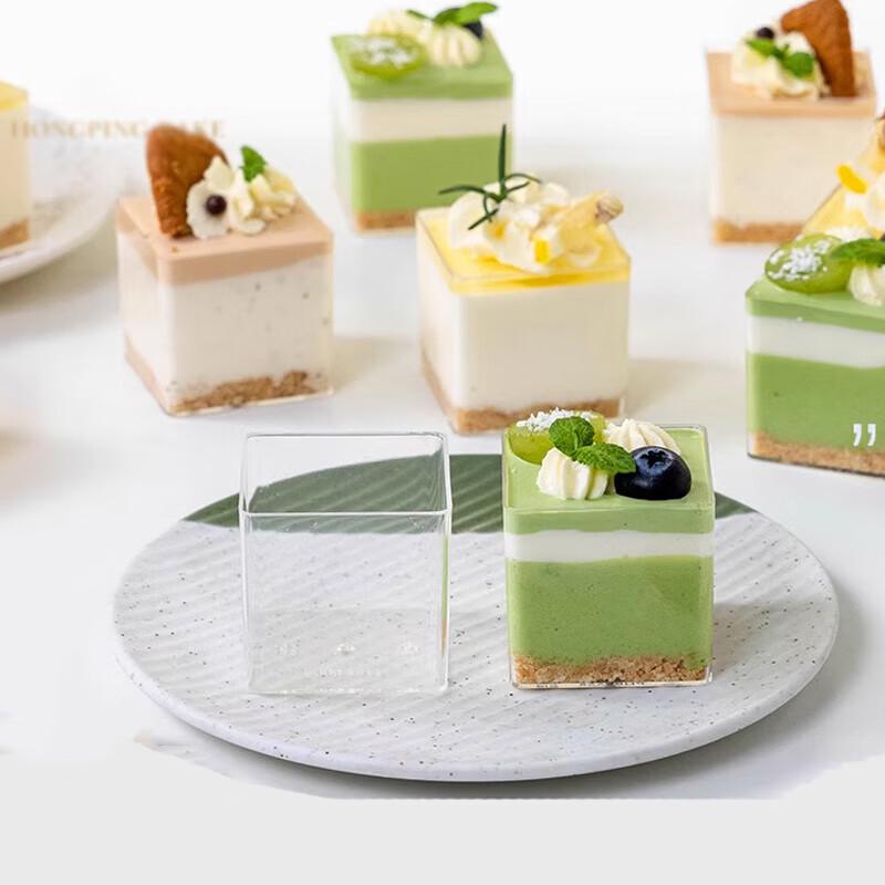 

Mini Square Disposable Dessert Cups, 100-Pack