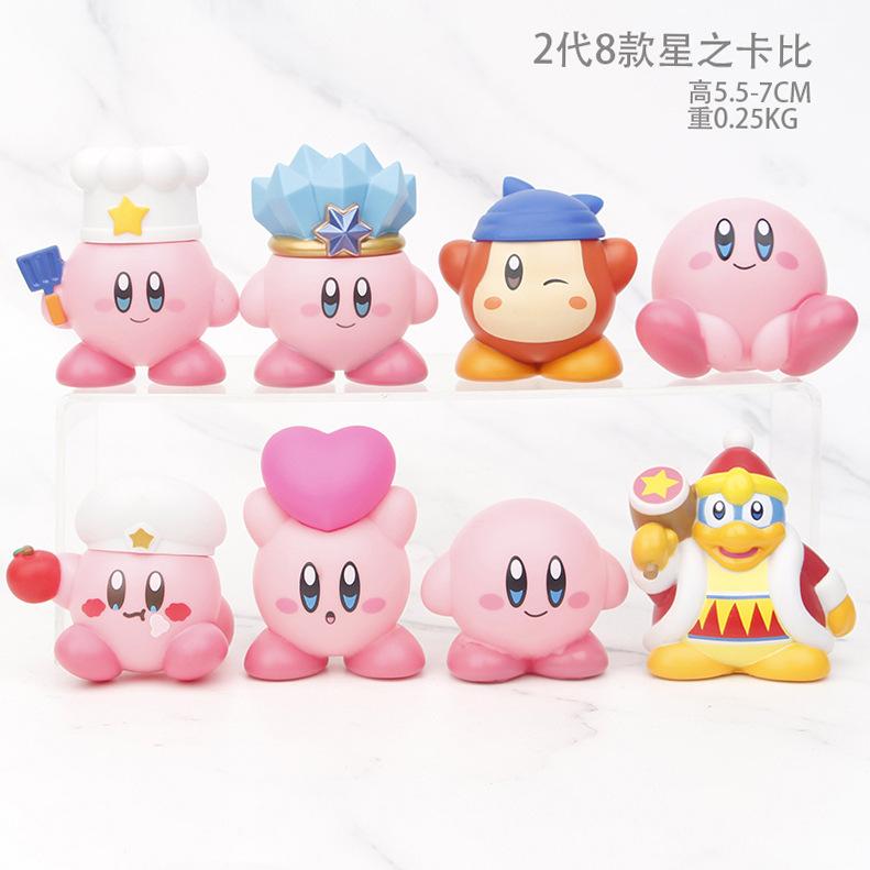 

D Colorful Kirby King Star Collectible Pvc Toy Model Fun Blind Box Figure For Lovers Game