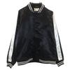 INHERIT MARK GONZALES Mark Gonzales Collaboration Sukajan S Black Men's Used