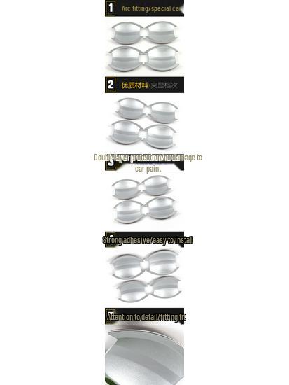 Haima S7 Door Bowl Electroplated Plastic Anti-Scratch Decorative Sticker