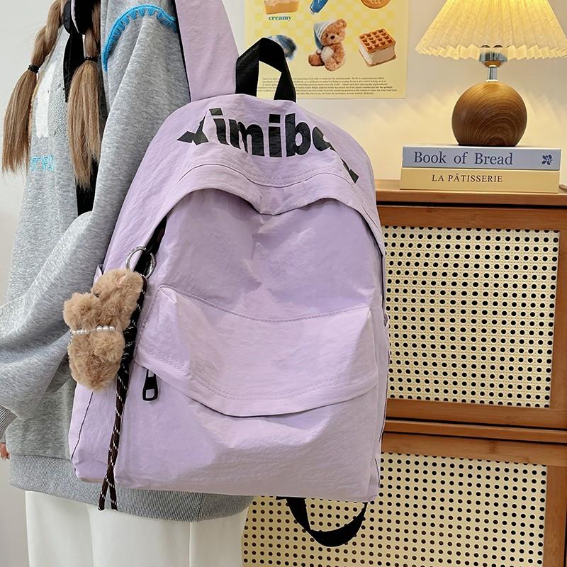 Student Schoolbag Women's Large Capacity Campus Backpack