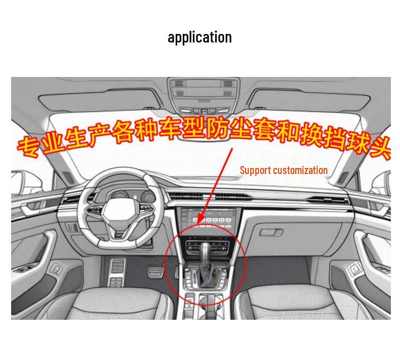 Automatic Transmission Shift Knob for Modern Tucson