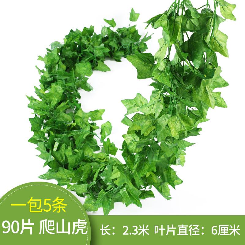Artificial Flower Vine Decoration Leaves Green Leaves Ceiling Plant Decoration Pipe Home Fake Flower Green Plants Vine Grape Leaves