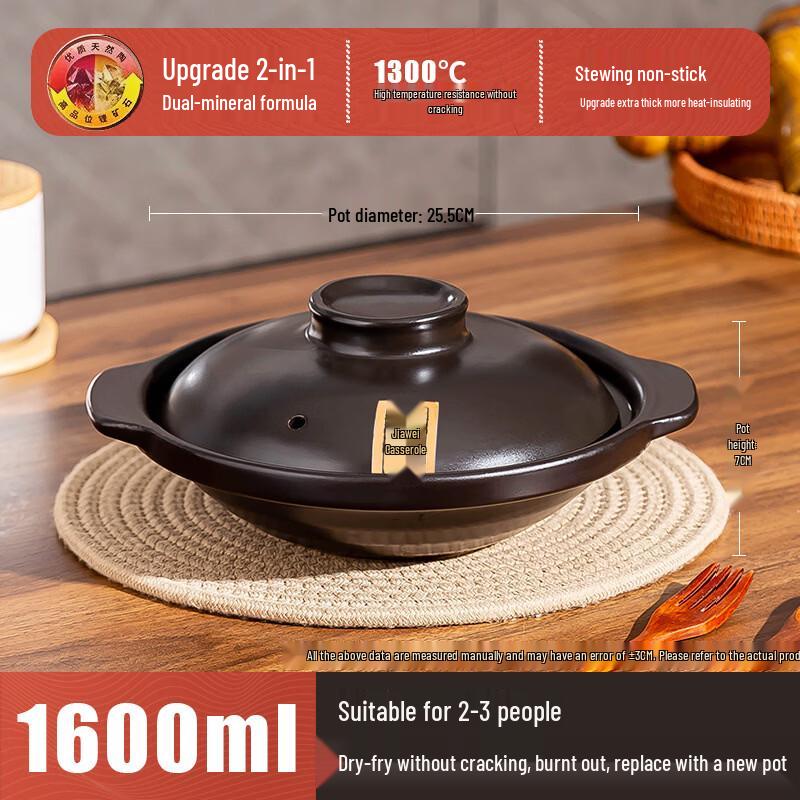 

Chef Qi High-Temperature Claypot Casserole Pot