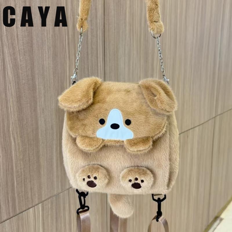 Cute Dog Women Plush Shoulder Bag Cartoon Anime Portable Shoulder Bag Plush Toy Package Gift Plush Backpack