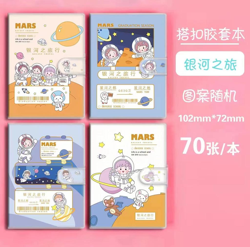 Kawaii Mini Portable Notebook Small Notepad For Daily Notes School Office Stationery Convenient To Carry Cute