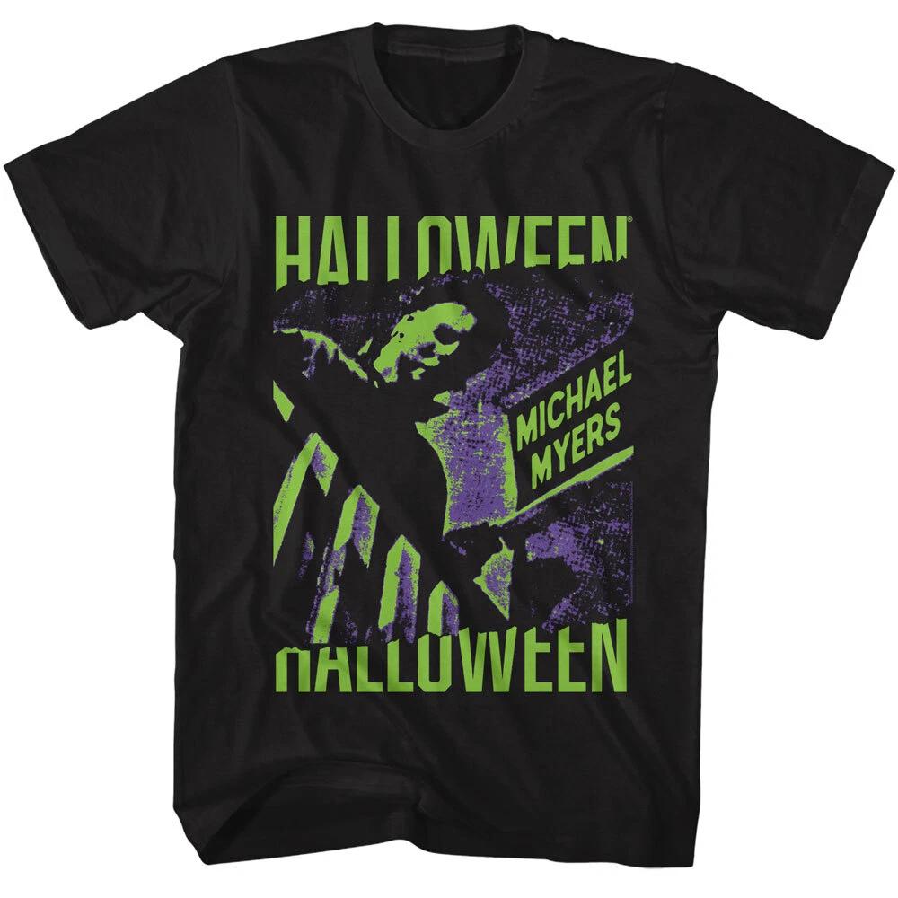 Halloween Horror Movie Creepy Michael Myers Looking Over Railing Men s T Shirt S