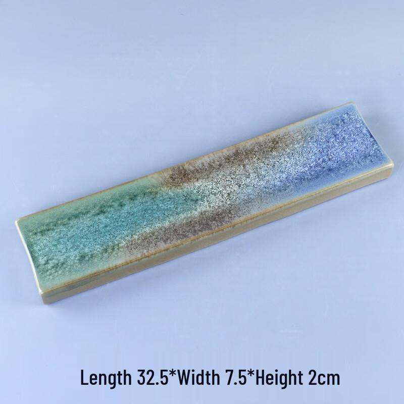 

Abay Japanese Ceramic Serving Plate