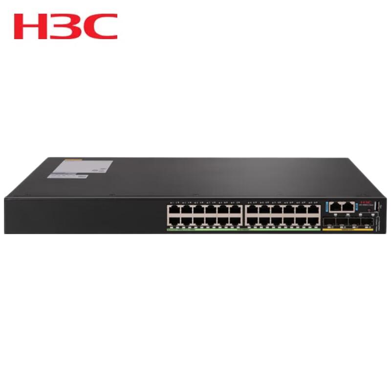 H3C S5560-28S-EI-G Enterprise Layer 3 Managed Switch