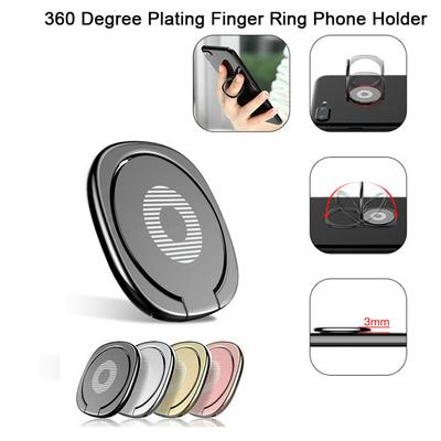 Mobile Phone Holder Ring Buckle Ultra-Thin Circular Rotatable Creative Gift Mobile Phone Buckle Metal Phone Holder
