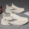 Men's shoes spring and summer new fly-woven mesh shoes men's breathable versatile casual shoes mesh shoes student running sports shoes
