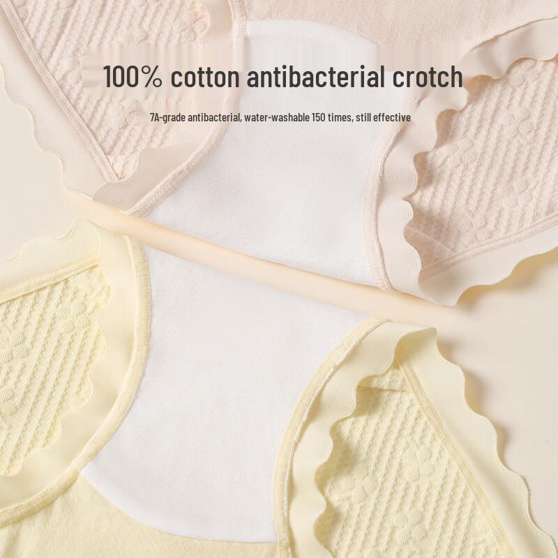 Fenteng Women's 7A Antibacterial Pure Cotton Briefs 4-Pack