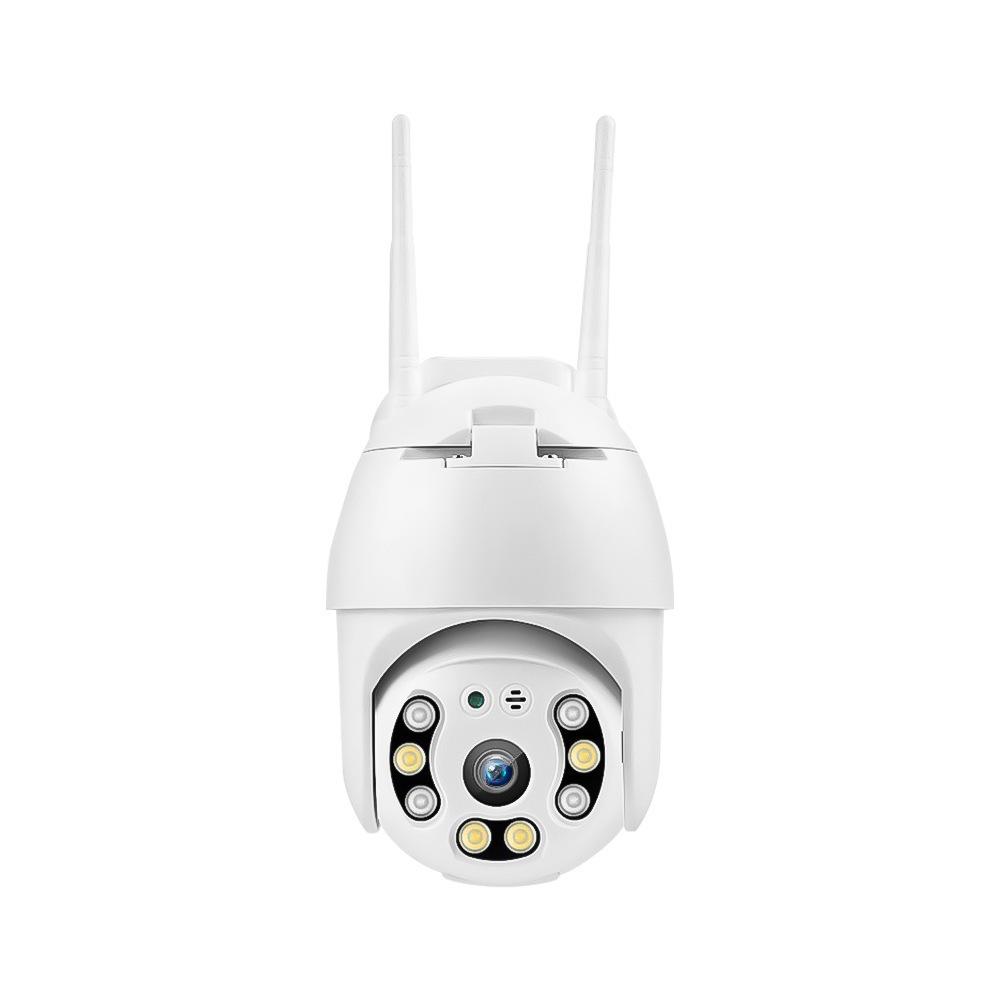 Smart Outdoor WiFi Surveillance Camera - HD Wireless Cross-Border Monitoring