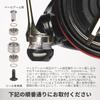 Fmate Works Titanium Line Roller for Shimano Spinning Reels 24 20 Vanford High High Increased Casting Distance TiTa 1000-4000 Etc. Rotation, Strength,