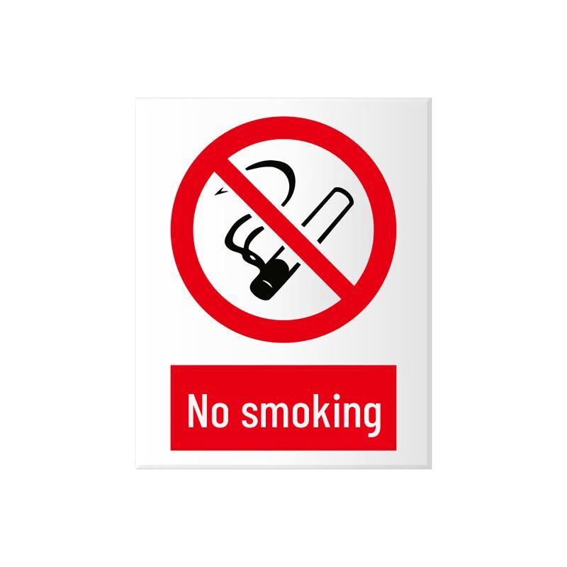 HUATAI HT-DZH-09 Aluminum Safety Warning Sign