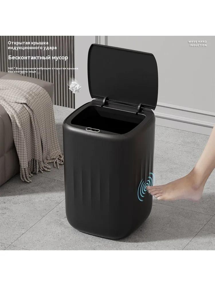 Xiaomi Bidone dell'immondizia 20L,20L,1