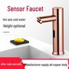 Yidashang Roségold Automatischer Sensor Waschtischarmatur