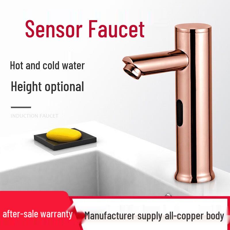 Yidashang Roségold Automatischer Sensor Waschtischarmatur