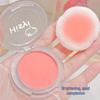 HISYI Nude Makeup Waterproof Highlight: Easy-to-Use, Complexion-Enhancing, Whitening Blush for Women