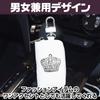 Saki & Masa Key Case, Crown 2 Types, Tanto Custom Key Cover, Smart Key