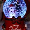 Tomten Lysande Roterande Kristallkula Musiklåda - Perfekt Julklapp för Barn, Pojkvänner eller Flickvänner