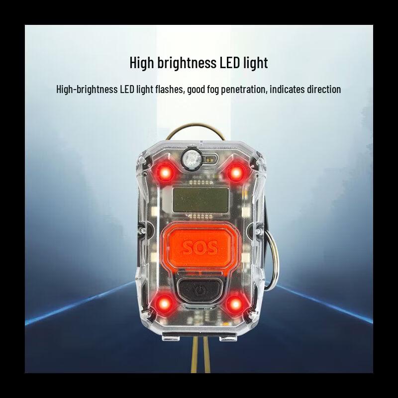 NHZHIW Explosion-Proof Rechargeable Firefighter Responder Locator CN plug (adapter included)