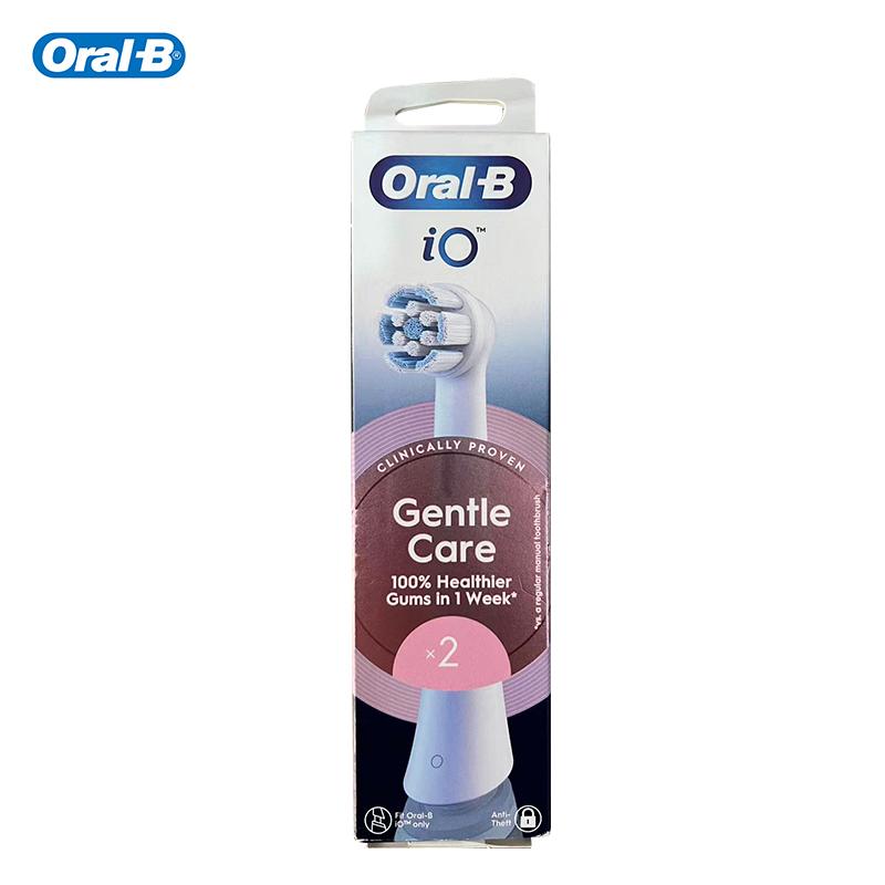 Oral iO Brush Head Replacement -2PCS/Pack