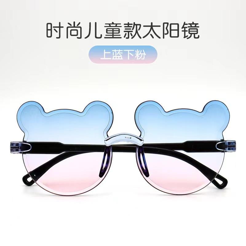 Children'S Glasses Sunglasses Uv Resistant Fashionable And Cute For Boys And Girls Baby Bear Ears Sunglasses Photo Taking Design