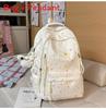 Star Pattern Girls Backpack With Material And Comfortable Straps For School