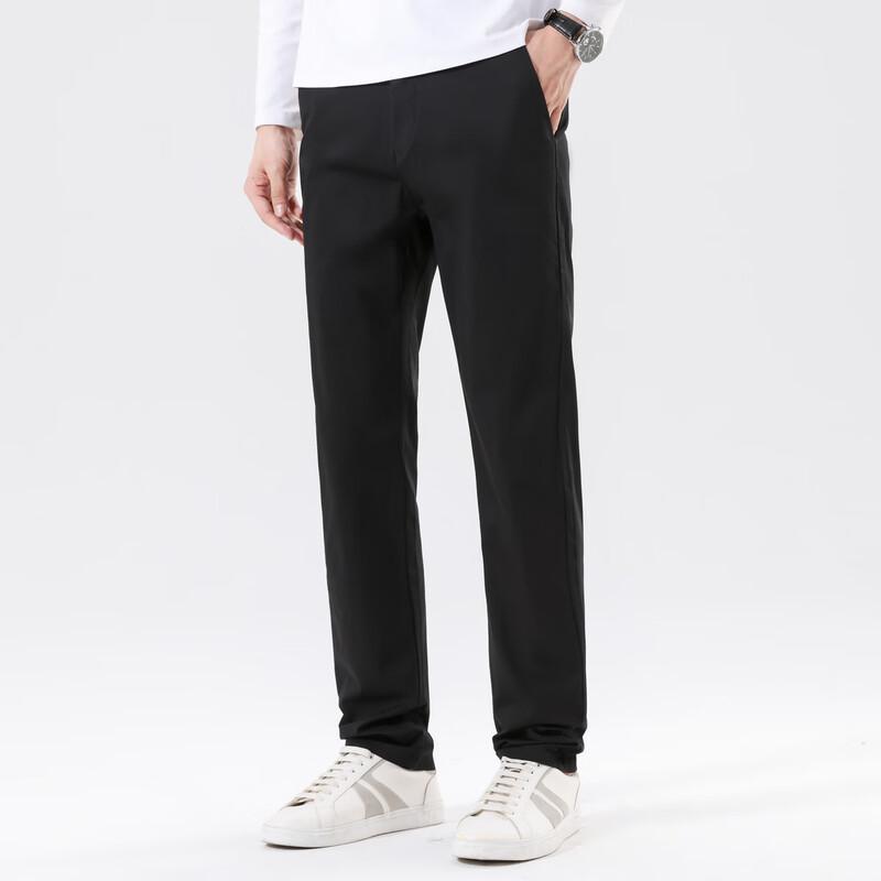 FAPAI Men's Comfortable Stretch Business Casual Straight-Leg Pants