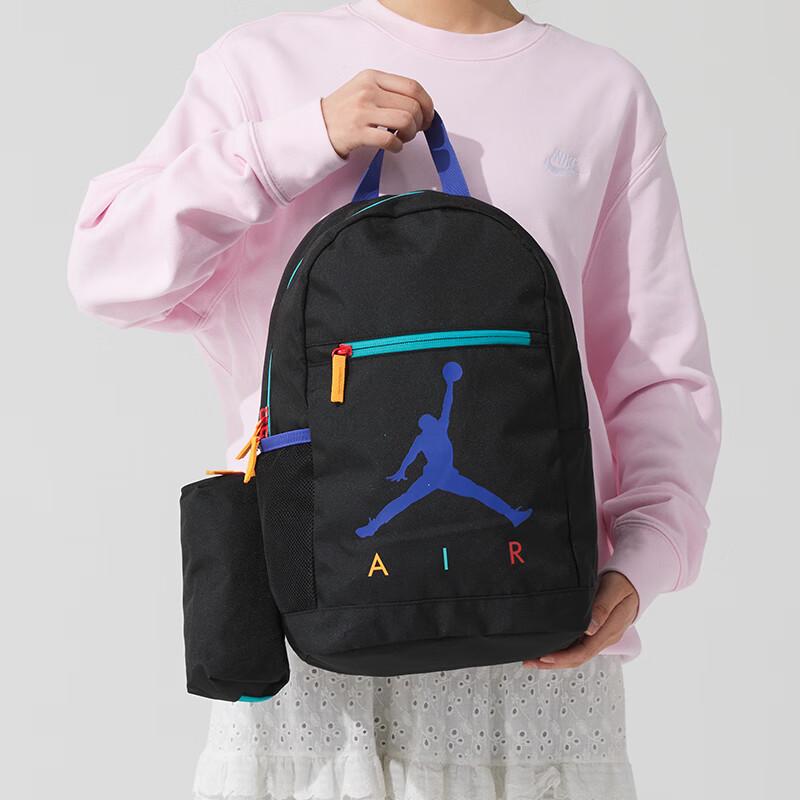 Nike Unisex Everyday Backpack MISC