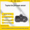 PMV-C015 TPMS Reifendrucksensor für Toyota Lexus 4260748010 315MHz