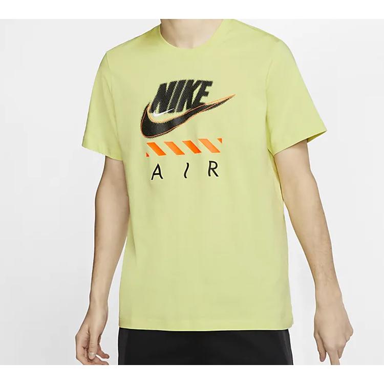 Nike Set-in Sleeve T-Shirt Men's Bright Lime CT6533-367