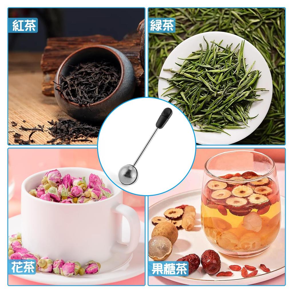 Doyime Stainless Steel Tea Strainer with Handle and Lid, Ultra-Fine Mesh for Tea Leaf Filtering, Compact, Lightweight, Easy To Clean, Heat Resistant,