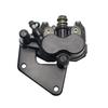 Motorcycle Brake Caliper EN12 Drills Leopard Front Rear Pump Replacement