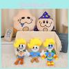 Plush Ham Superbryson Toy Cartoon Stuffed Doll Bedroom Decoration Gift Kids
