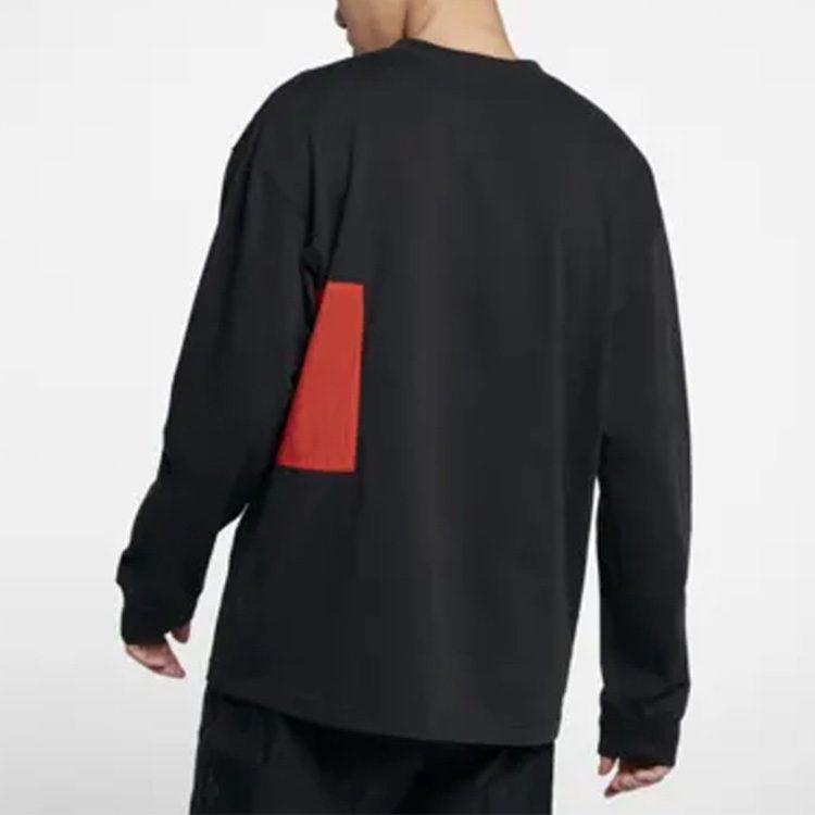 Nike ACG Drop Shoulder Sleeve T-Shirt Men's Black BQ7289-010