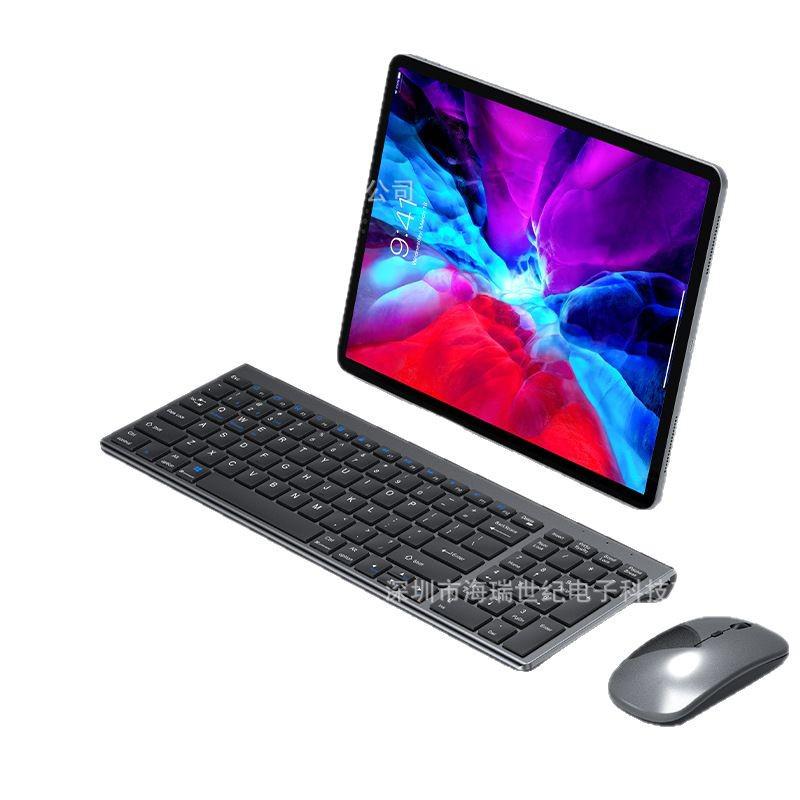 Dual-Modus Bluetooth Drahtloses Tastatur- und Maus-Set für Laptops und Desktops