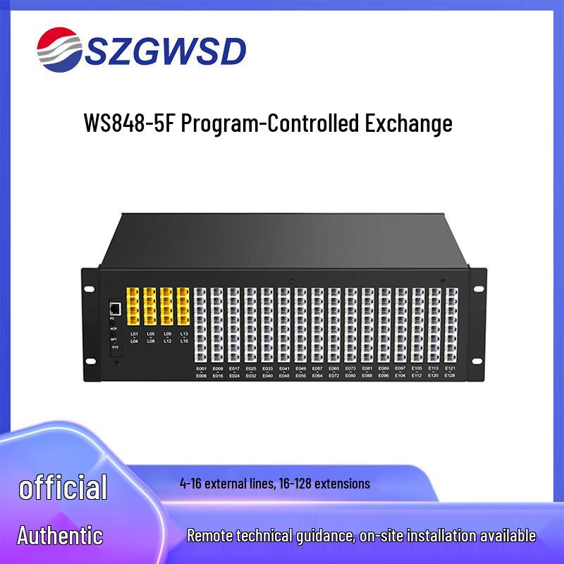 

Wei Ling WS848-5F PBX Telephone Exchange (CN version)