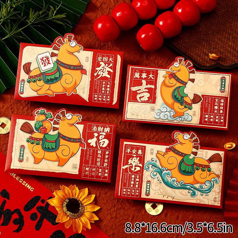 Horse Year Red Envelope Creative Spring Festival Blessing Hongbao Red Envelope Lucky Money Bags Chinese New Year Supplies