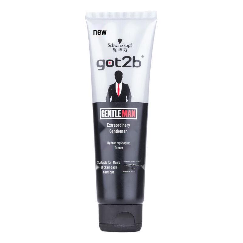 Schwarzkopf GOT2B Extraordinary Gentleman Styling Cream