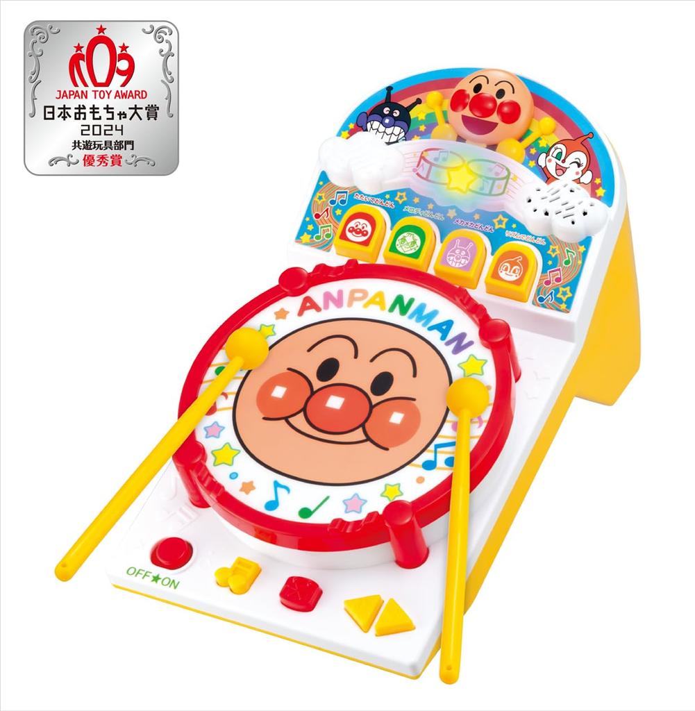 Have fun at Taiko de Anpanman Target age 1 year and 6 months and over Toy Awards 2024 Excellence Award in the Cooperative Toy [BANDAI] home! Dondon