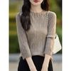 Autumn Bottom Knitwear Women's Thin Pleated Inner Knit Top