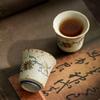 1 Pc Chinese Vintage Ceramic Tea Cup Handmade Flower Pattern Tea Bowl Household Master Teacup Travel Personal Teaware 35ml